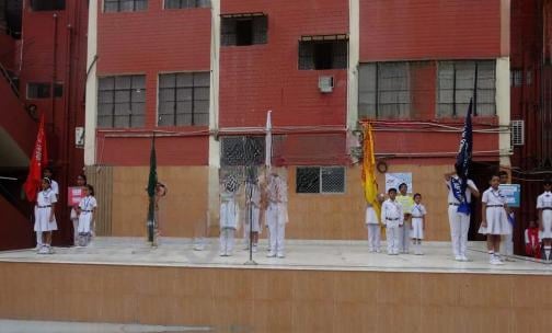 Indira Ideal Senior Secondary School — photo 5