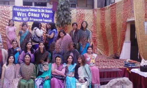 Indraprastha Convent Senior Secondary School — photo 4