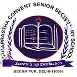 Indraprastha Convent Senior Secondary School logo