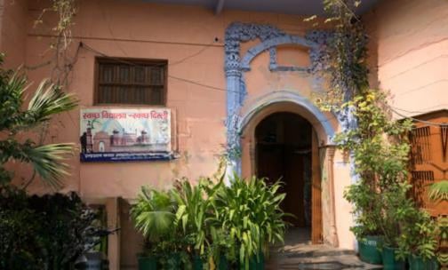 Indraprastha Hindu Girls' Senior Secondary School — photo 1