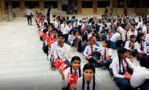 Indraprastha Modern School — photo 3