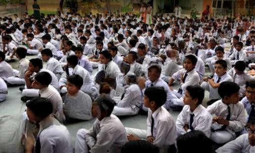 Indraprastha Modern School — photo 4