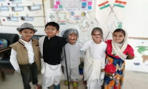 Indus Early Learning Centre — photo 4