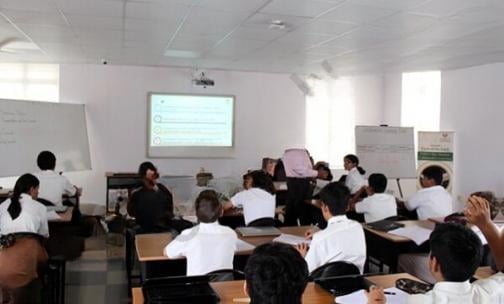 Indus International School — photo 3