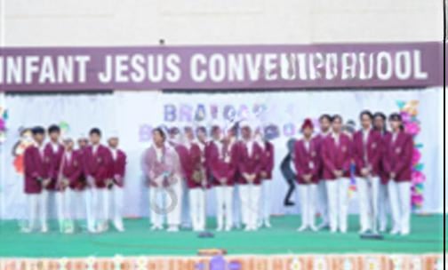 Infant Jesus Convent School — photo 5
