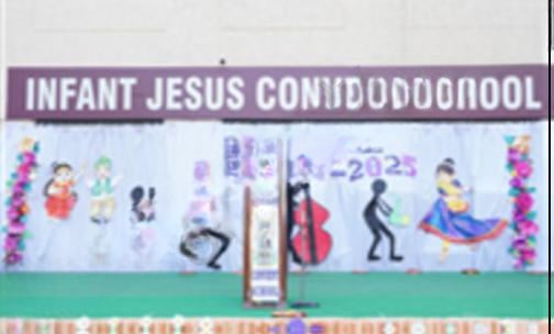Infant Jesus Convent School — photo 6