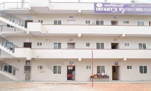 Infant's Public School — photo 1