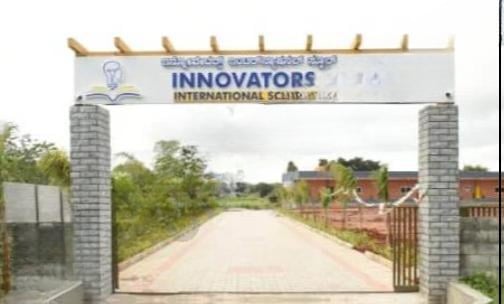 Innovators International School — photo 1