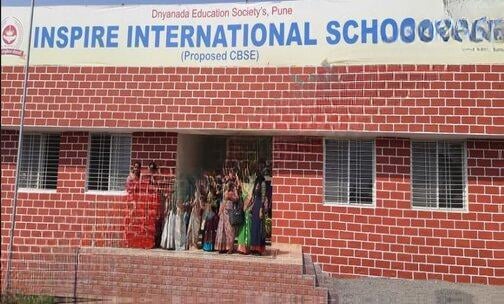 Inspire International School — photo 1