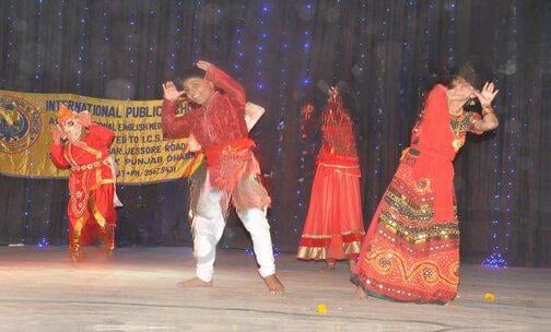 International Public School — photo 5