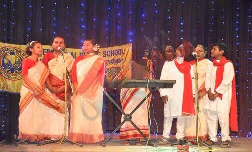 International Public School — photo 8