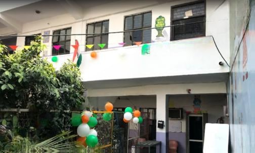 IP Public School — photo 2