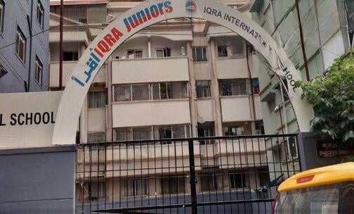 IQRA International School — photo 2