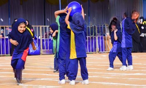 IQRA International School — photo 10