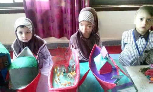 Iqra International School — photo 11