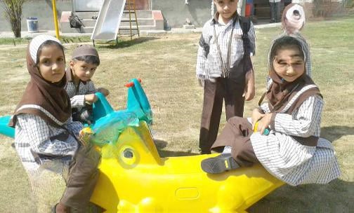 Iqra International School — photo 2