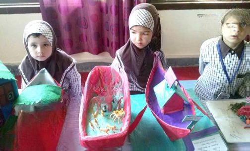Iqra International School — photo 4
