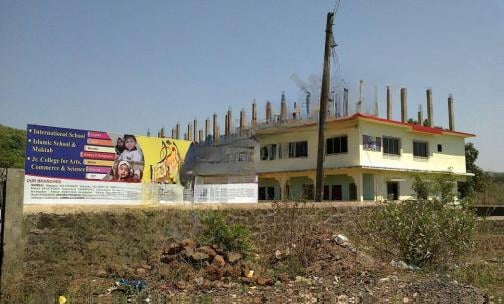 Iqra International School — photo 3