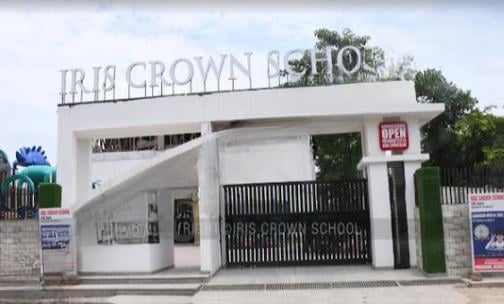 Iris Crown School — photo 1