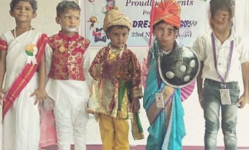 IRIS International School — photo 1
