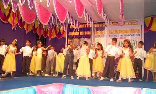 IRIS International School — photo 2