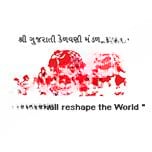 Ishwardas Haridas Bhatia English Medium School logo