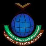Islamic Mission School logo