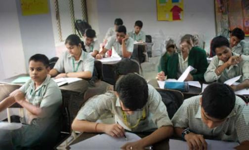 ITBP Public School — photo 3