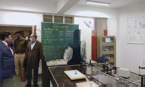 ITBP Public School — photo 16