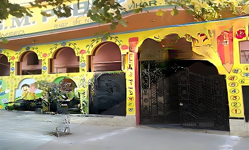 J.S.M. Public School — photo 1