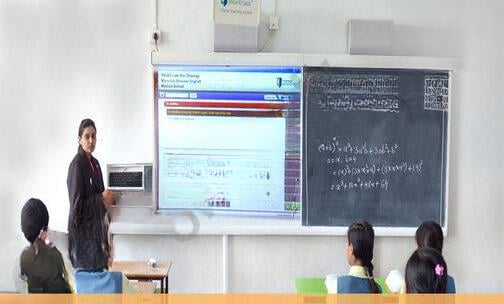 Jagannath International School — photo 9