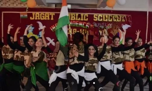 Jagat Public School — photo 3