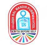 Jagdish Bal Mandir Public School logo