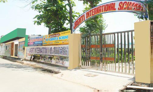 Jagriti International School — photo 1