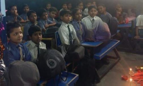 Jagriti Public School — photo 1