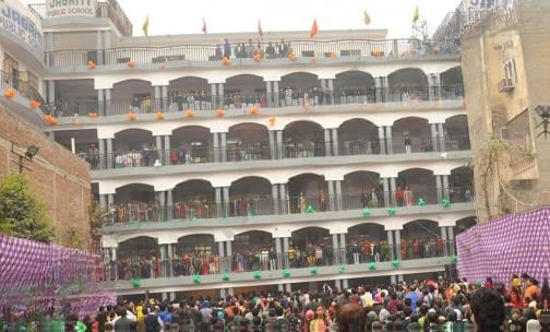 Jagriti Public School — photo 1