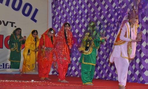 Jagriti Public School — photo 4