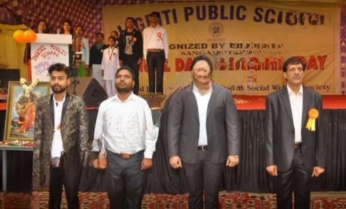 Jagriti Public School — photo 7