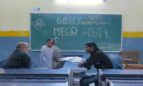 Jai Mann Public School — photo 2