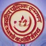 Jaideep Public School logo