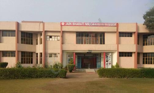 Jain Bharati Mrigavati Vidyalaya — photo 1