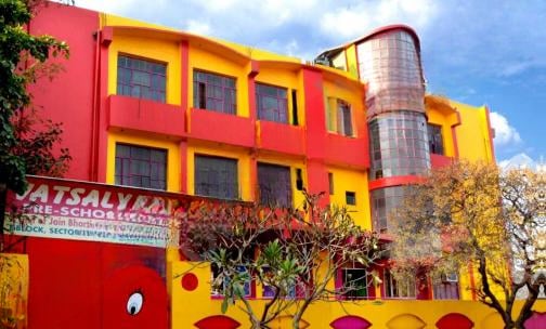 Jain Bharti Model School — photo 1