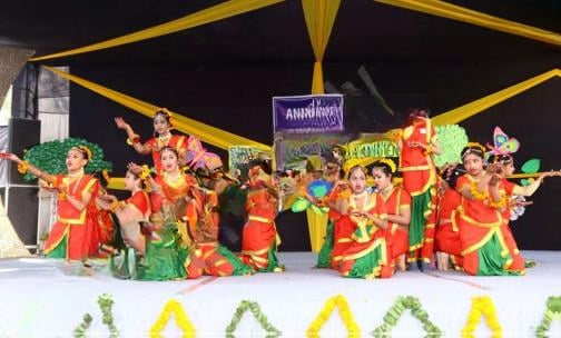 Jain Happy School — photo 4