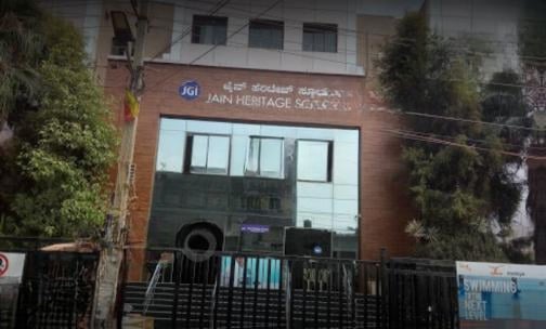 Jain Heritage School — photo 2