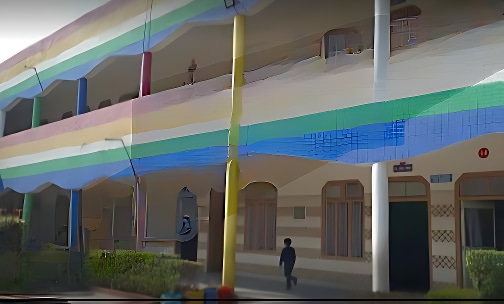 Jain Public School — photo 1
