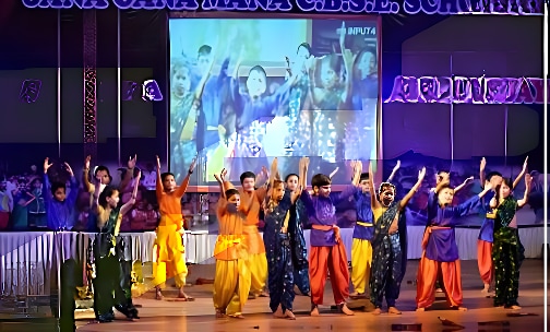 Jan Gan Man English Secondary School — photo 5