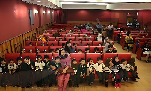 Jibreel International School — photo 2