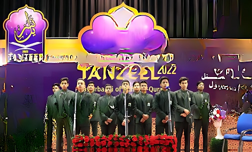 Jibreel International School — photo 12