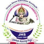 Jnanavahini Higher Primary And High School logo