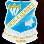 John XXIII High School logo